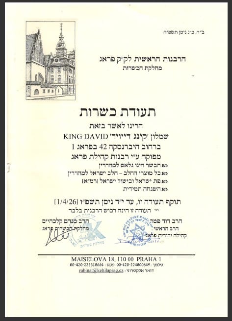 תעודת כשרות מלון קינג דיוויד רבנות פראג