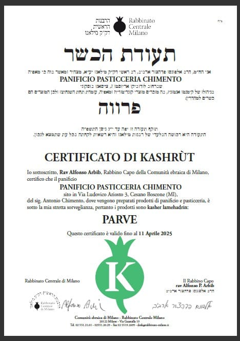 תעודת כשרות לאוכל הכשר בחדרי אירוח אצל רומי מילאנו