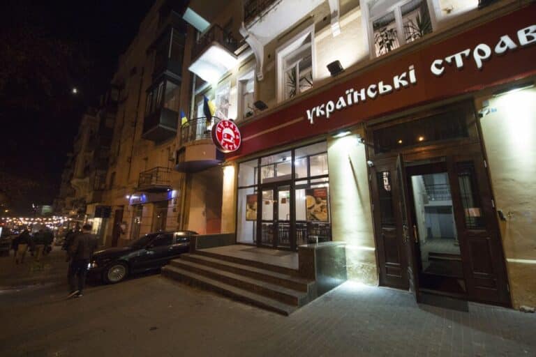 מלון Idea Design Apart-Hotel קייב, אוקראינה